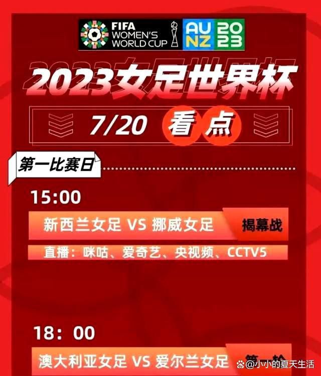 贝蒂斯队打进了一个梦幻般的进球，他们追平了比赛，但你不可能总是把所有事情都做对。